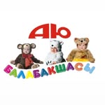 Аю, детский сад