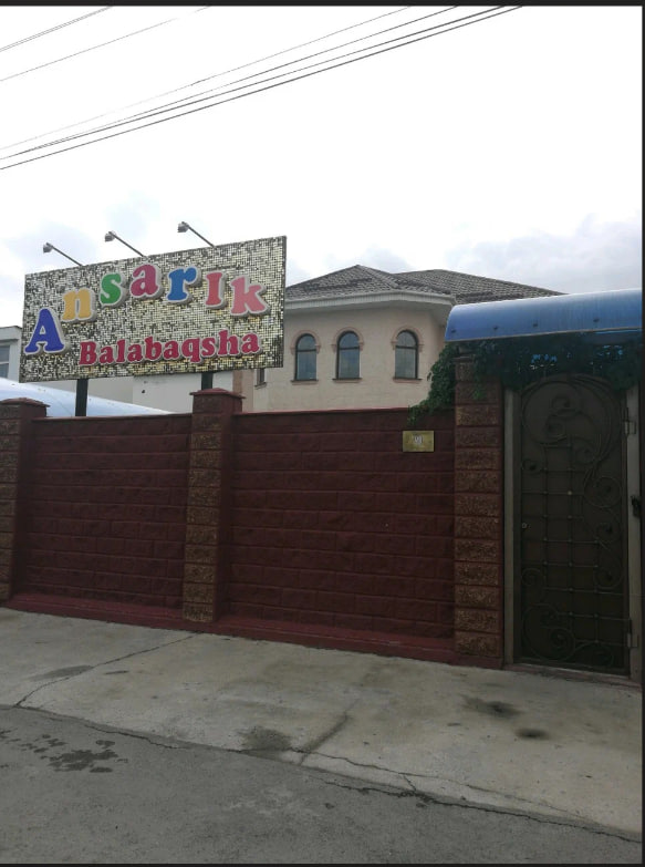 Ansarik, детский сад